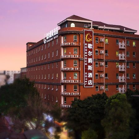 Gorgeous Hotel Kuangcsou Kültér fotó