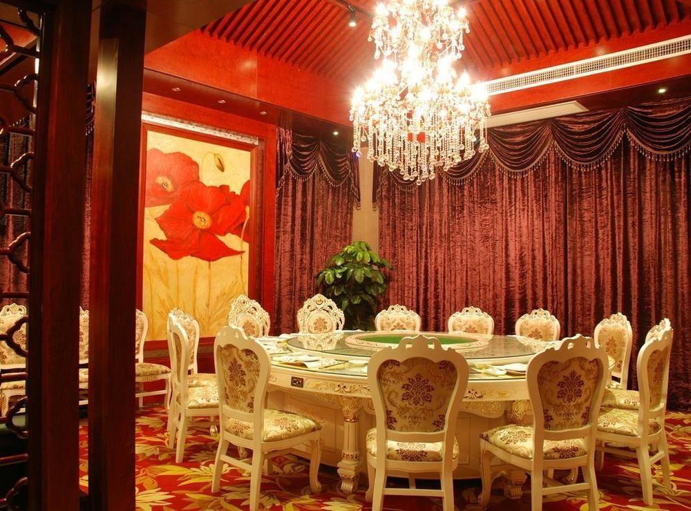Gorgeous Hotel Kuangcsou Kültér fotó